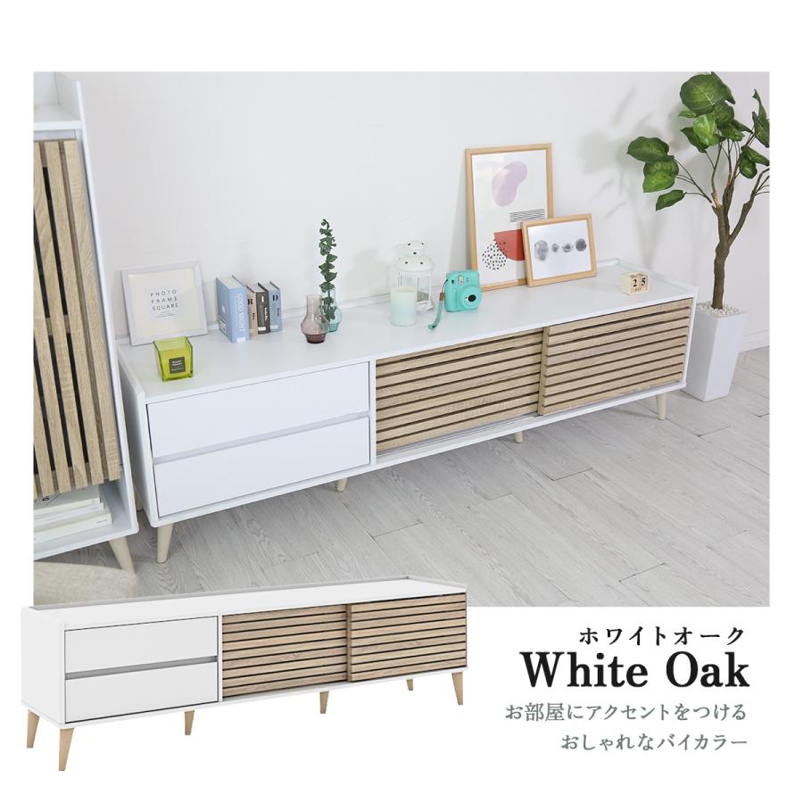 DORIS（ドリス） テレビ台 一人暮らし テレビボード 収納 ローボード