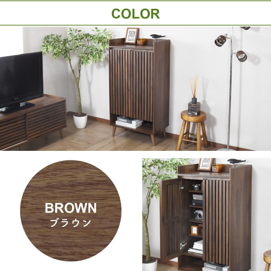 DORIS（ドリス） リビング 収納 リビングボード 収納棚 サイドボード