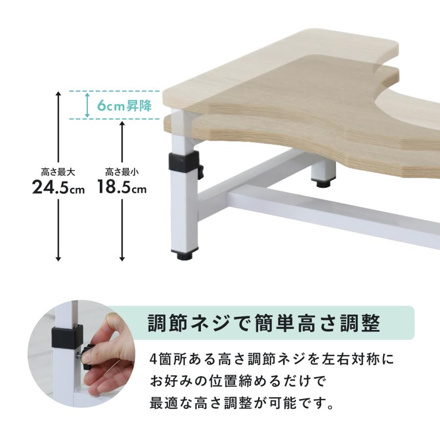 DORIS（ドリス） 踏み台 トイレ 高さ調整 トイレ用踏み台 子ども