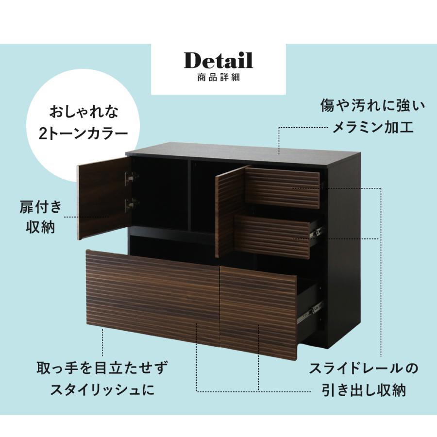 メンテ込】アンティークのキャビネット 引出し6杯 総桐 木脚付
