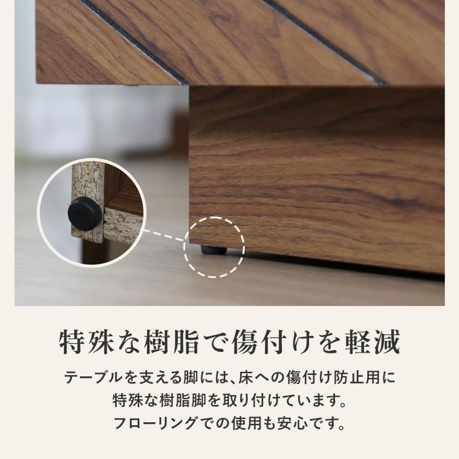 ヘリンボーン天板 購入価格8万以上　ヘリンボーン　センターテーブル　90×60 センターテーブル 幅100cmの通販 Cayley(ケイリー) こたつ