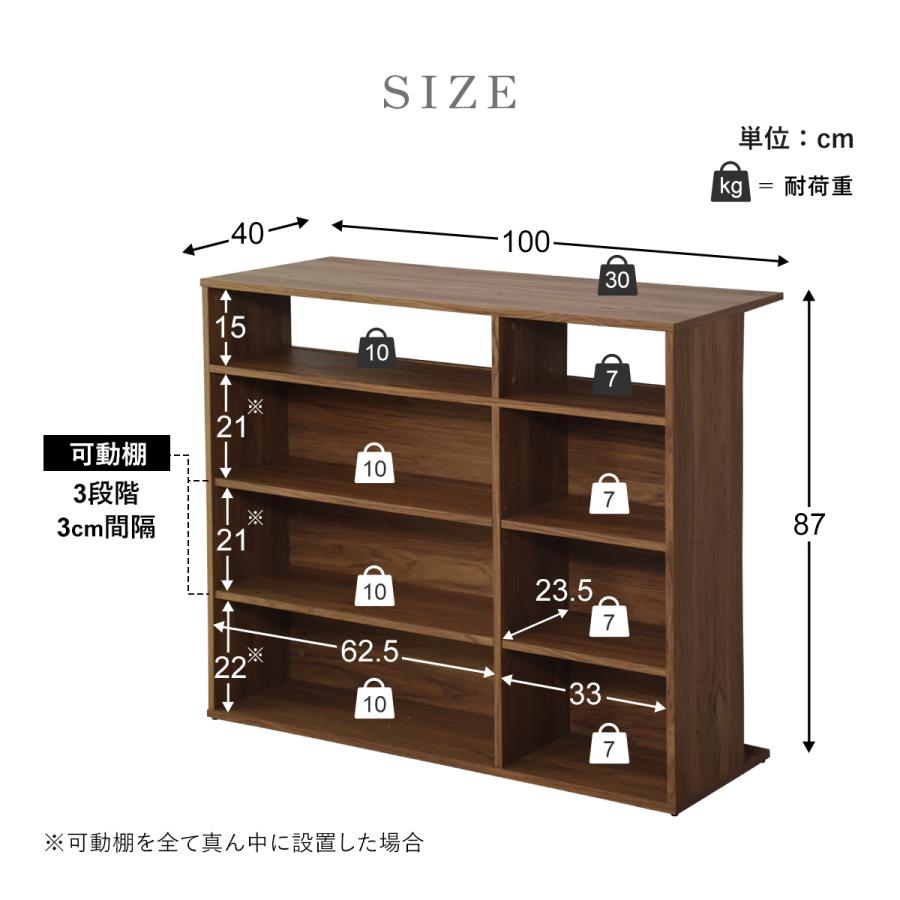 DORIS（ドリス） キッチンカウンターテーブル ハイテーブル キッチン
