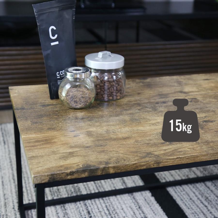 DORIS（ドリス） センターテーブル 木製 ローテーブル コーヒー