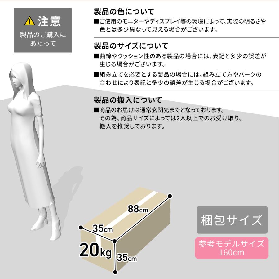 【3/9までに取りに来れる方】クイーンサイズ DORIS（ドリス） マットレス セミシングルショート コンパクト