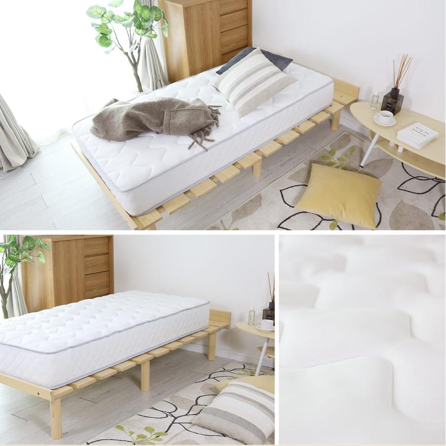 マットレス 883 DORIS（ドリス） マットレス セミシングルショート コンパクト