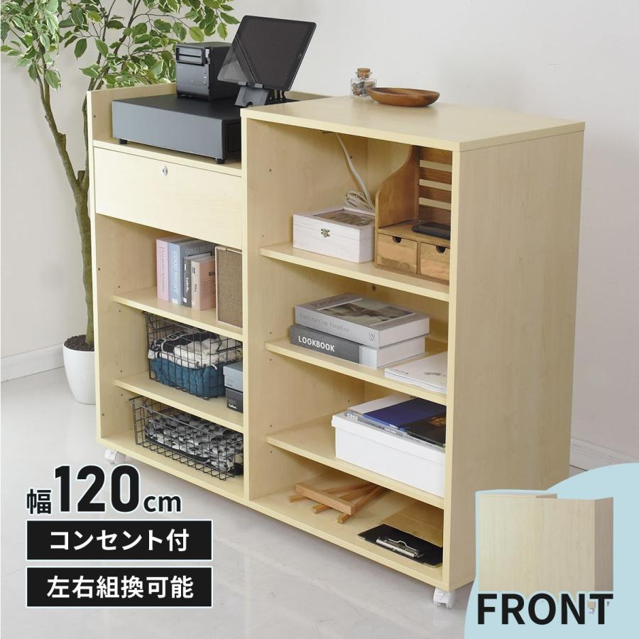 DORIS レジカウンター ハイカウンター 受付カウンター 高さ97.5