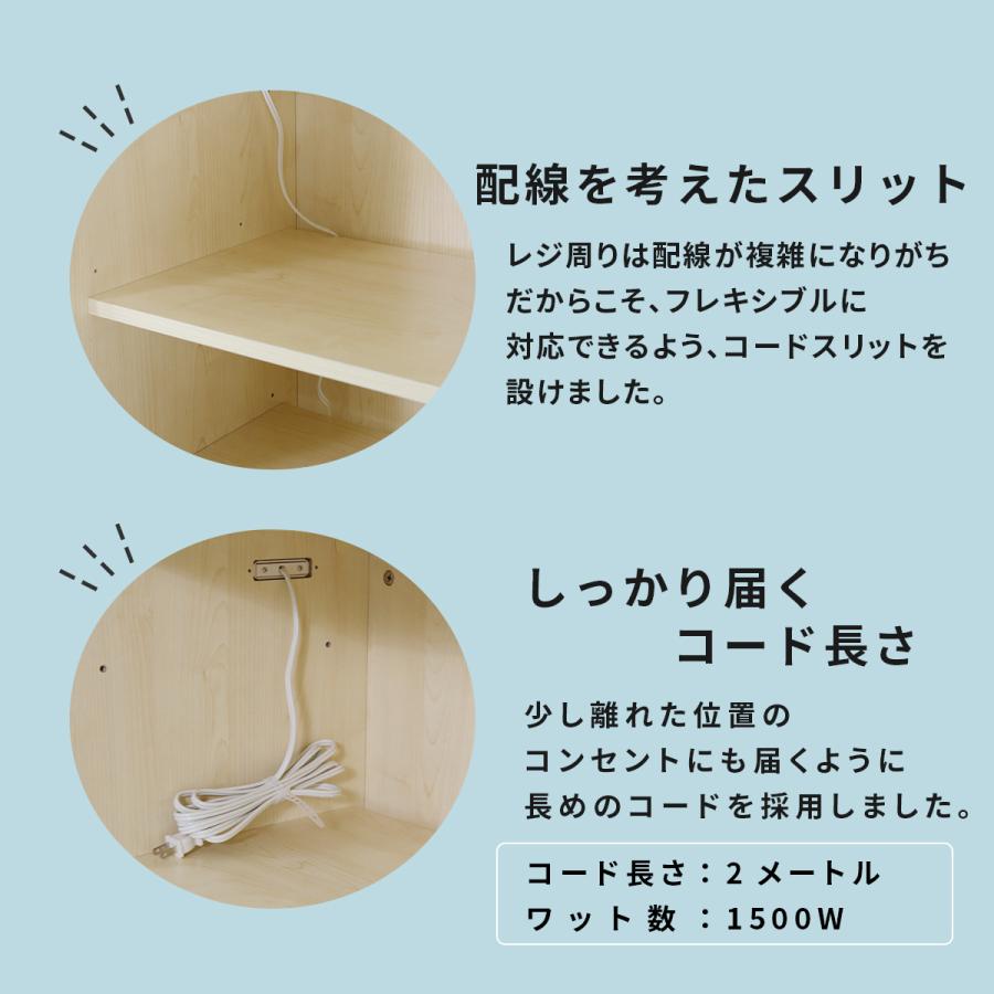 DORIS レジカウンター ハイカウンター 受付カウンター おしゃれ 高さ97.5cm コンセント付き 引き出し 鍵付き 受付 接客 スマレジ 木製 ポクラ ドリス : doris - 通販 - Yahoo!ショッピング DORIS レジカウンター ハイカウンター 受付カウンター おしゃれ 高さ97.5cm コンセント付き 引き出し 鍵付き 受付 接客 スマレジ 木製 ポクラ ドリス : doris - 通販 - Yahoo!ショッピング