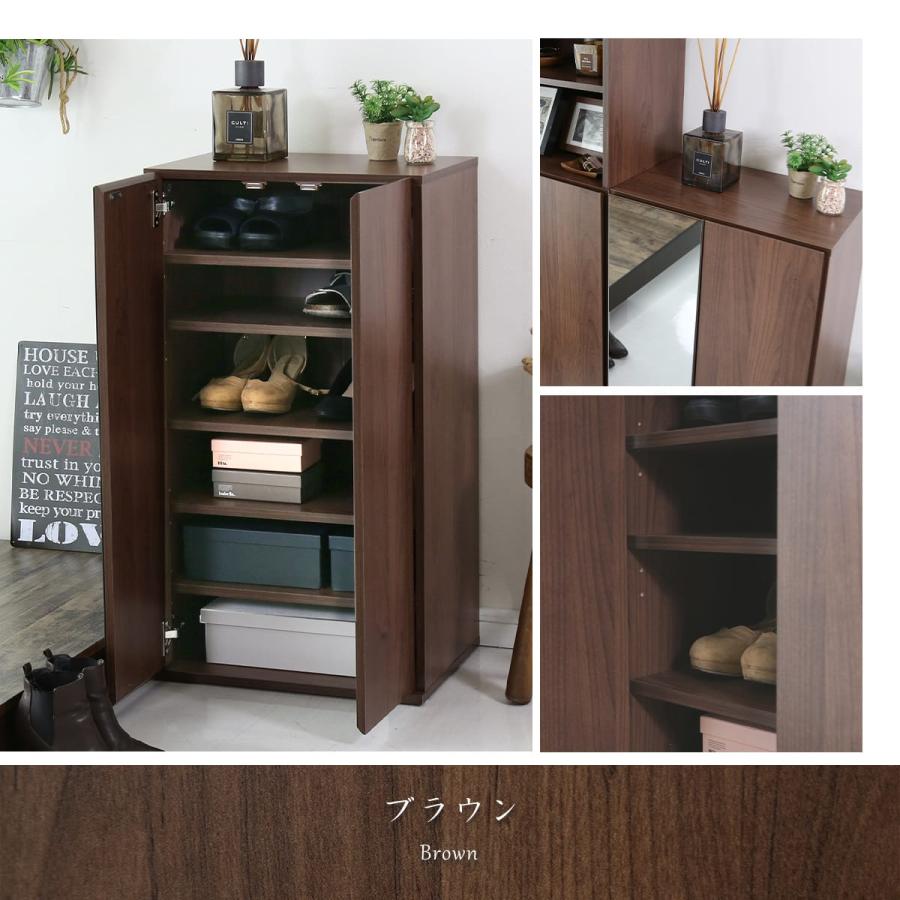 鏡付き　シューズラック　ブラウン DORIS（ドリス） シューズボックス 靴箱 鏡付き 収納棚 ロータイプ