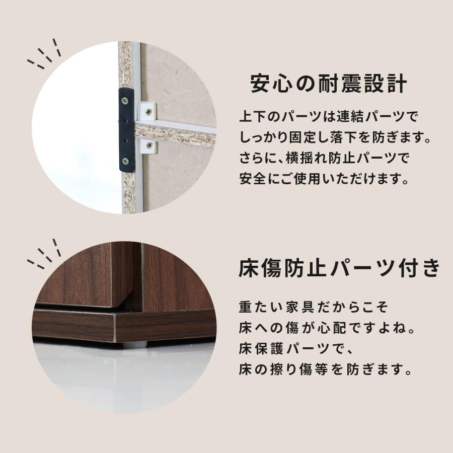 シューズボックス 靴箱 上下鏡扉 収納棚 ハイタイプ 収納 下駄箱 玄関収納 奥行34 木製 スリム シューズラック ミード50cmハイタイプ 北欧 | DORIS | 18