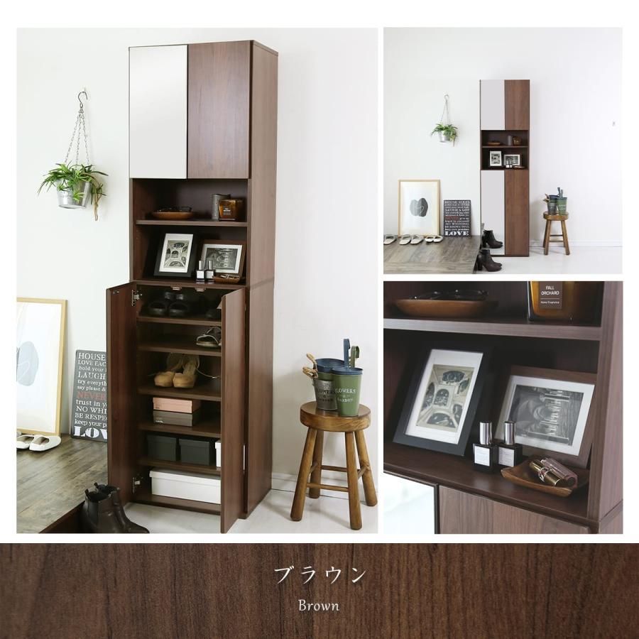 シューズボックス 靴箱 上下鏡扉 収納棚 ハイタイプ 収納 下駄箱 玄関収納 奥行34 木製 スリム シューズラック ミード50cmハイタイプ 北欧 | DORIS | 09