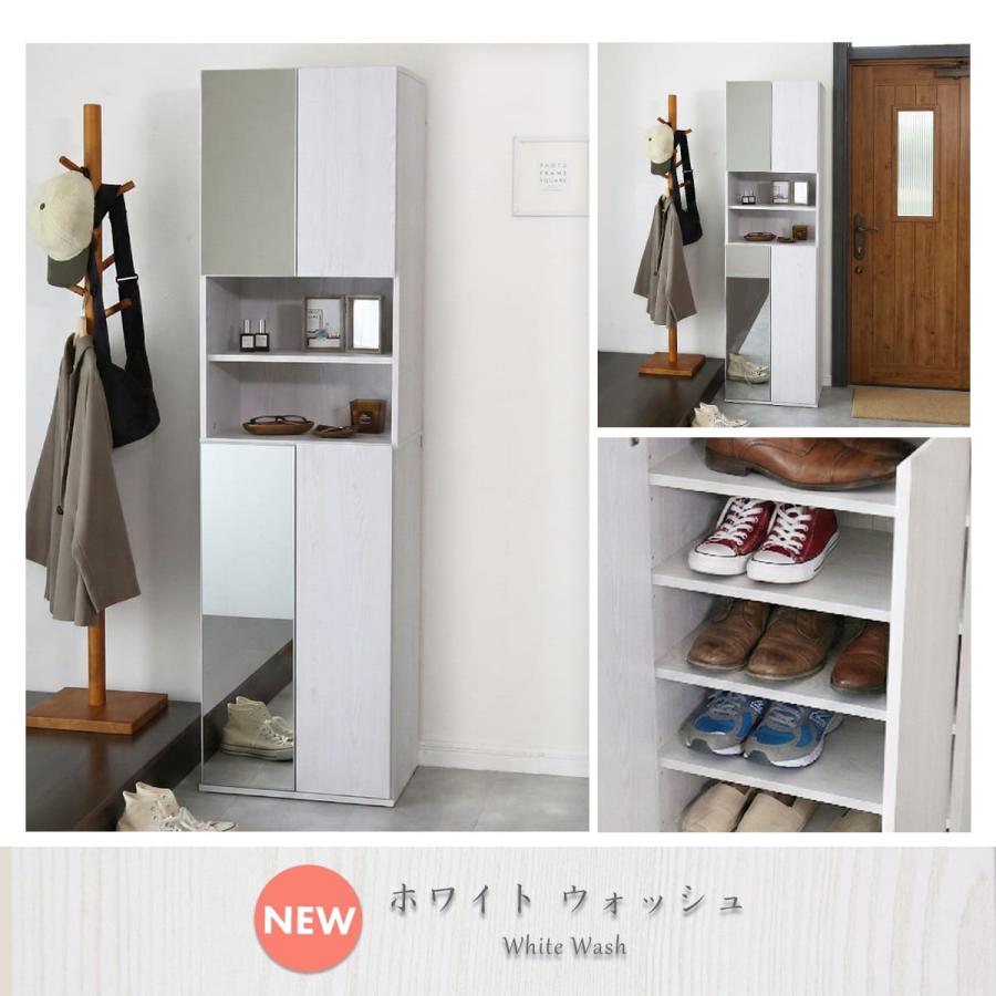 中古 幅74cmタイプ ハイタイプシューズボックス 下駄箱 靴入れ ホワイト 白 r大量収納 幅74cm×奥36cm×高180cm 【 完成品 シューズボックス 靴箱 下駄箱 ハイタイプ オープン 玄関収納
