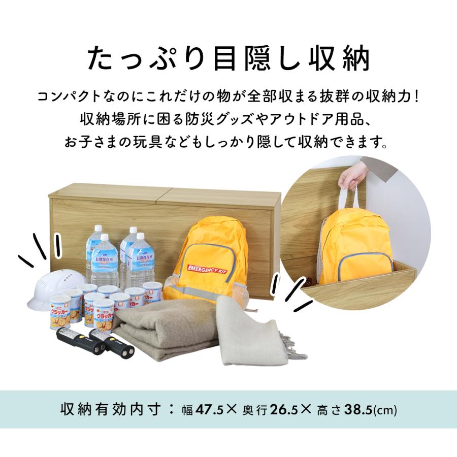 玄関収納 玄関ベンチ スツール 収納ボックス おしゃれ 玄関スツール 腰掛け 玄関スツール 新生活 木目調 ロル100cm 1人暮らし ドリス｜grazia-doris｜14