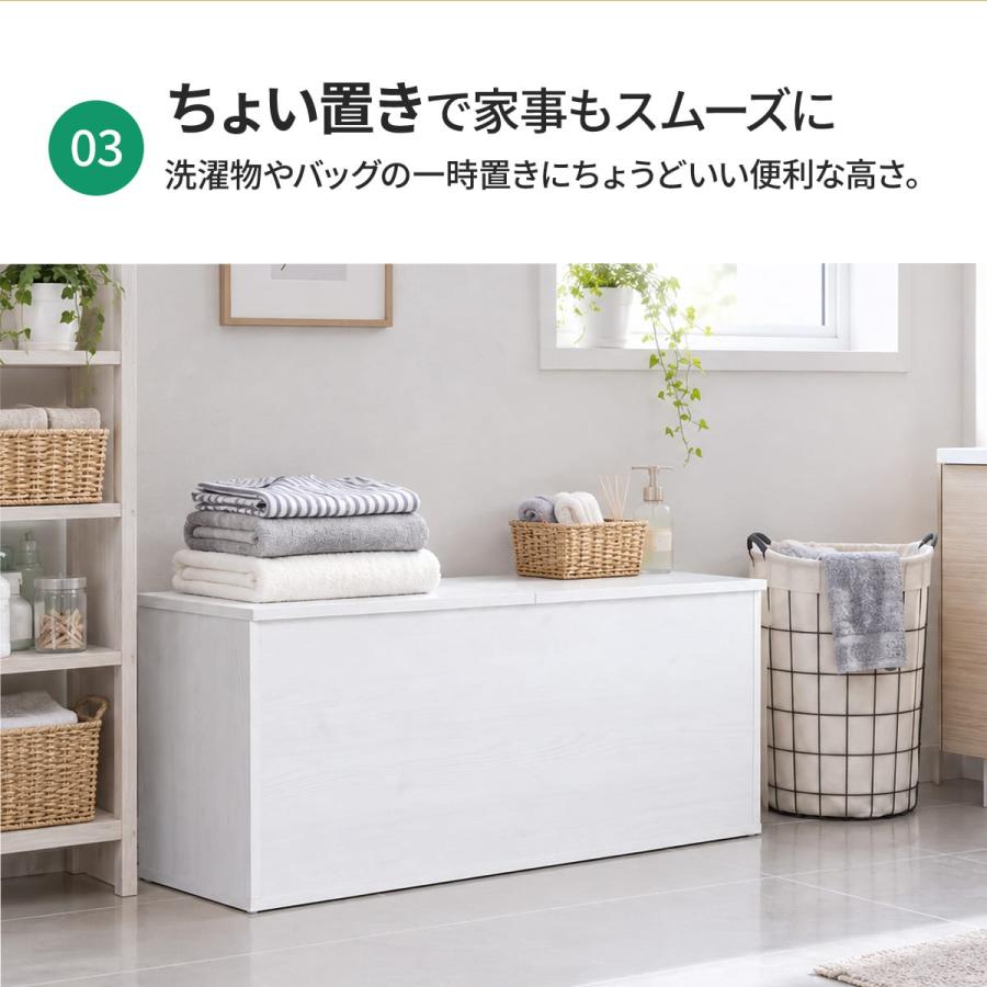 玄関ベンチ 玄関収納 スツール 収納ボックス おしゃれ 木目調 腰掛け 玄関スツール 1人暮らし 幅100cm ドリス ロル100cm | DORIS | 13