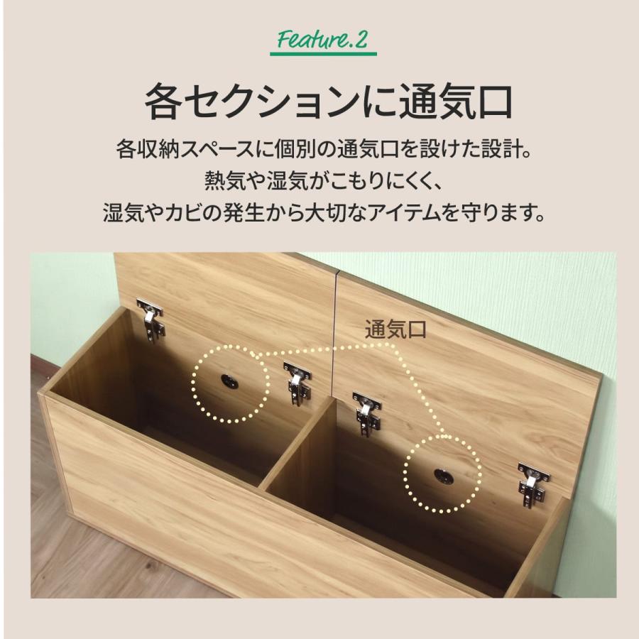 玄関ベンチ 玄関収納 スツール 収納ボックス おしゃれ 木目調 腰掛け 玄関スツール 1人暮らし 幅100cm ドリス ロル100cm | DORIS | 16