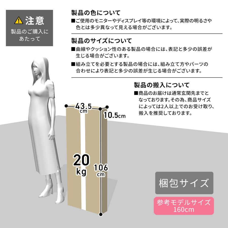 玄関収納 玄関ベンチ スツール 収納ボックス おしゃれ 玄関スツール 腰掛け 玄関スツール 新生活 木目調 ロル100cm 1人暮らし ドリス｜grazia-doris｜19