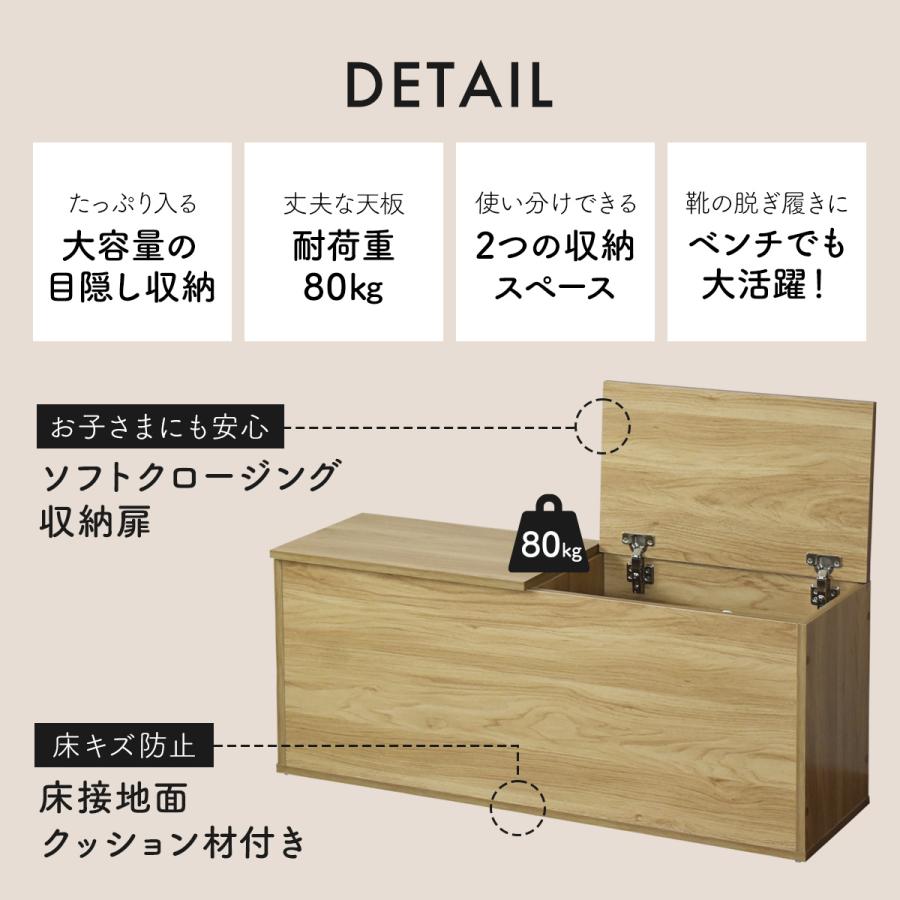 DORIS 玄関収納 玄関ベンチ スツール 収納ボックス おしゃれ DORIS 玄関収納 玄関ベンチ スツール 収納ボックス おしゃれ