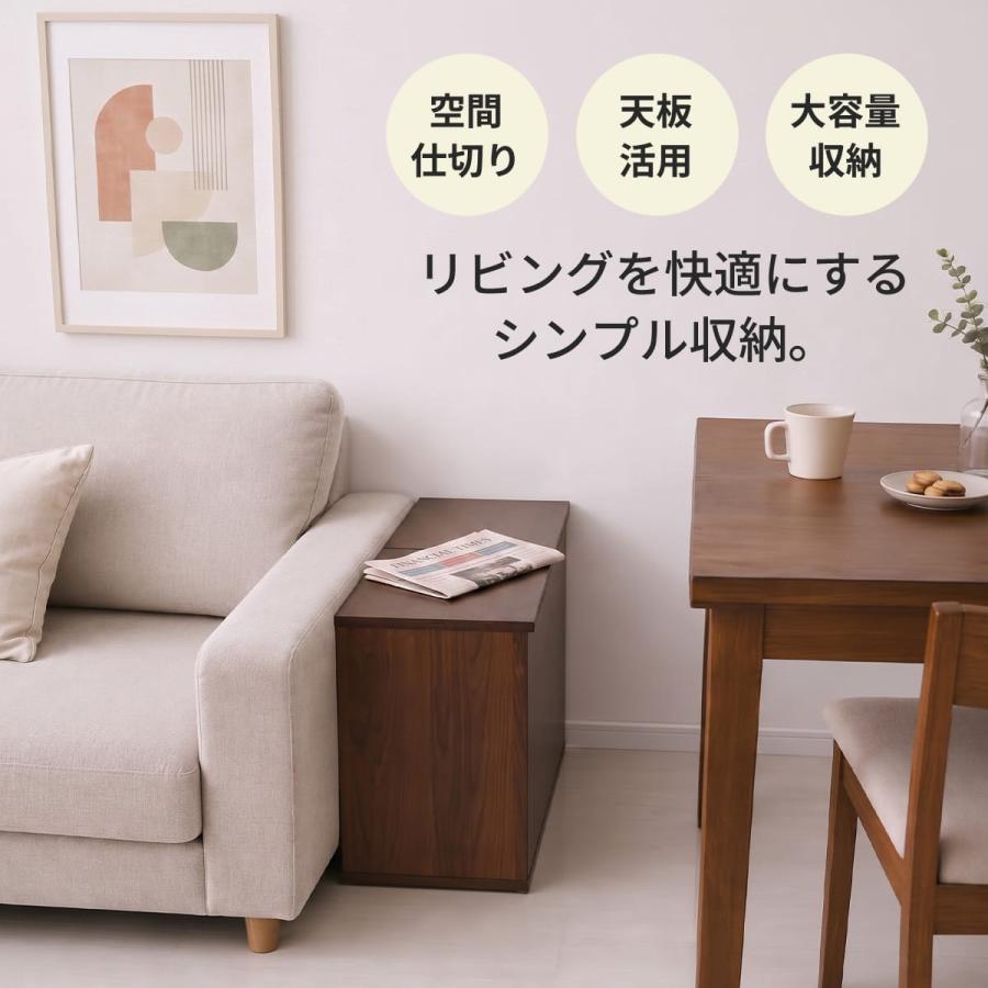 玄関ベンチ 玄関収納 スツール 収納ボックス おしゃれ 木目調 腰掛け 玄関スツール 1人暮らし 幅100cm ドリス ロル100cm | DORIS | 09