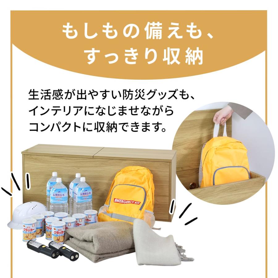 玄関ベンチ 玄関収納 スツール 収納ボックス おしゃれ 木目調 腰掛け 玄関スツール 1人暮らし 幅100cm ドリス ロル100cm | DORIS | 11