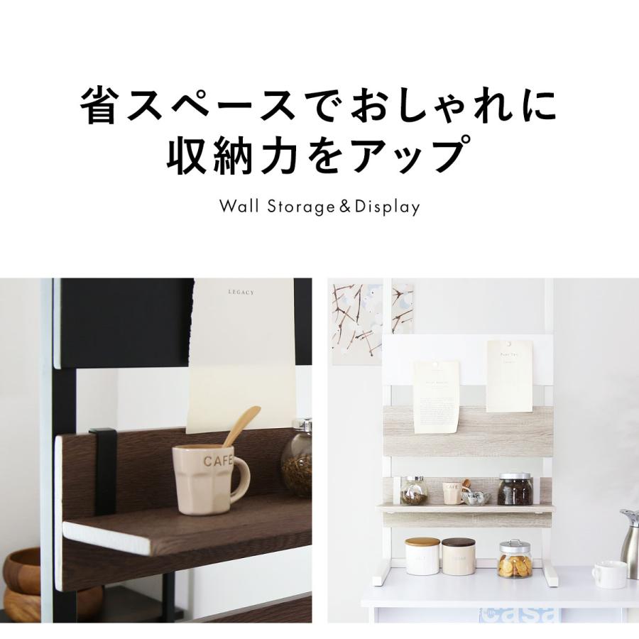 多機能＆省スペース！突っ張り式壁面収納ラック 楽天市場】突っ張りラック 壁面ラック 幅40タイプ 幅41.5 奥行15 高さ