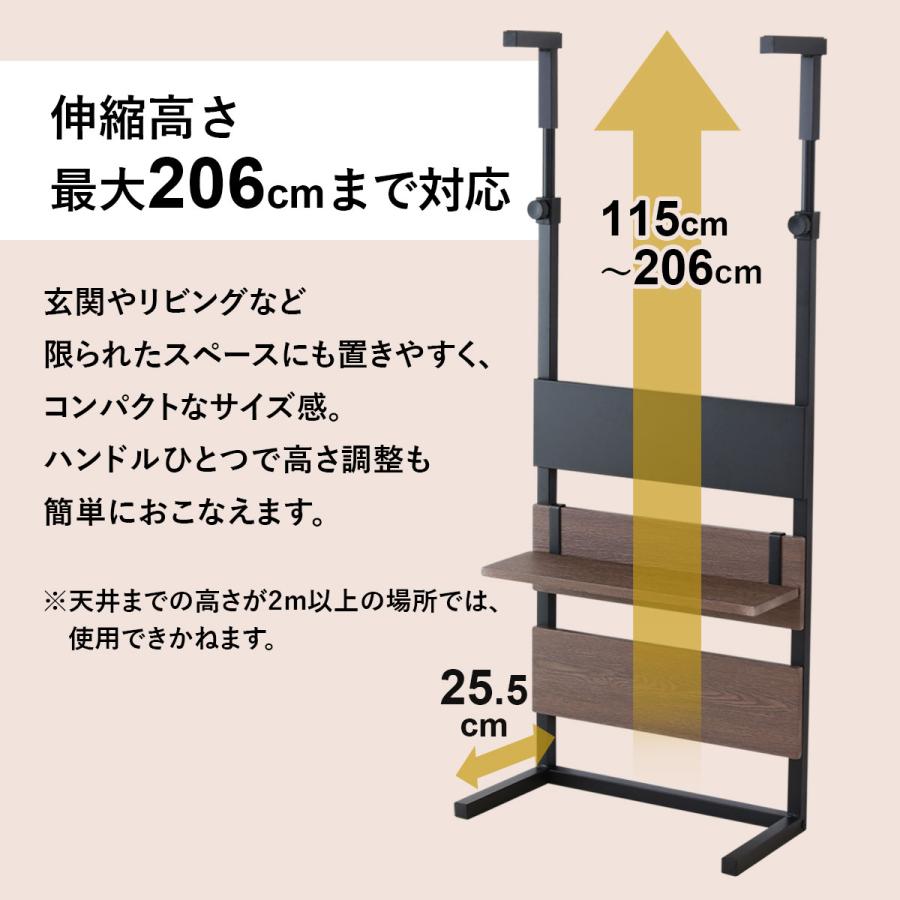 多機能＆省スペース！突っ張り式壁面収納ラック 楽天市場】突っ張りラック 壁面ラック 幅40タイプ 幅41.5 奥行15 高さ