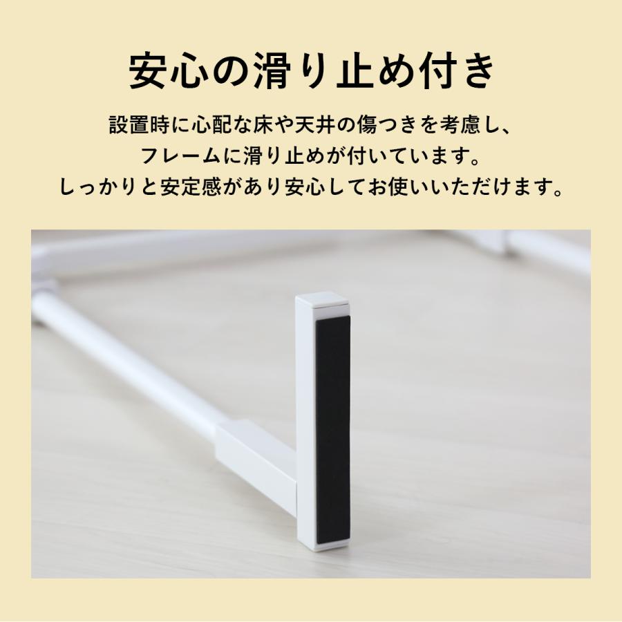 突っ張りラック 突っ張り棚 壁面収納 突っ張り棒収納 リビング キッチン つっぱり 幅80cm ウォールシェルフ 棚板3段付き リボル80 北欧 | DORIS | 15
