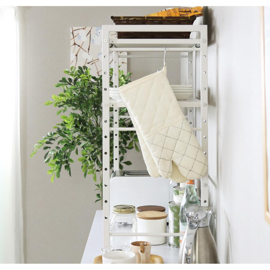 DORIS（ドリス） 収納ラック キッチンラック 収納 ラック おしゃれ