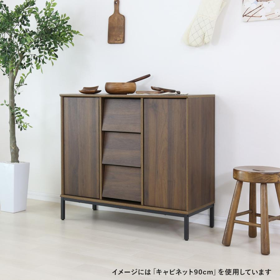 DORIS（ドリス） キャビネット リビングボード 収納棚 チェスト