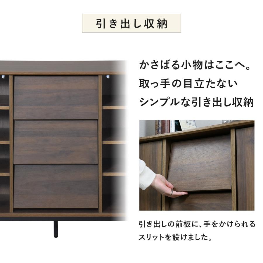 19】レトロ木製キャビネット スリット扉 【公式通販】