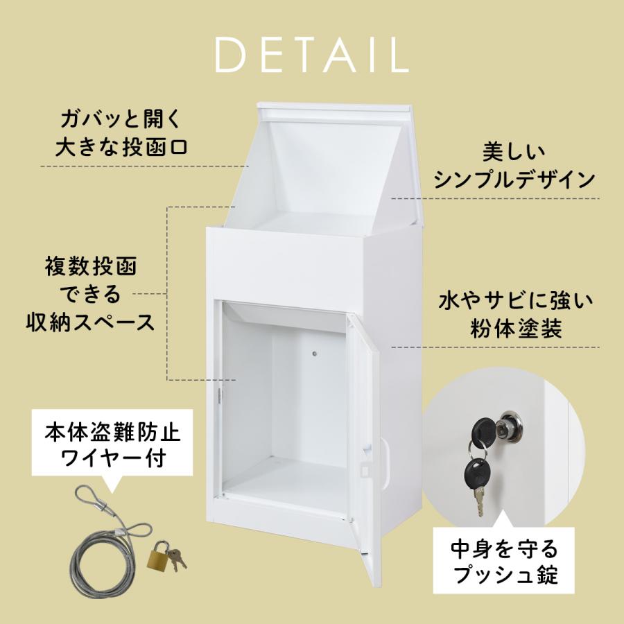 DORIS 宅配ボックス 戸建 大型 鍵付き おしゃれ 後付け ワン DORIS 宅配ボックス 戸建 大型 鍵付き おしゃれ 後付け ワン