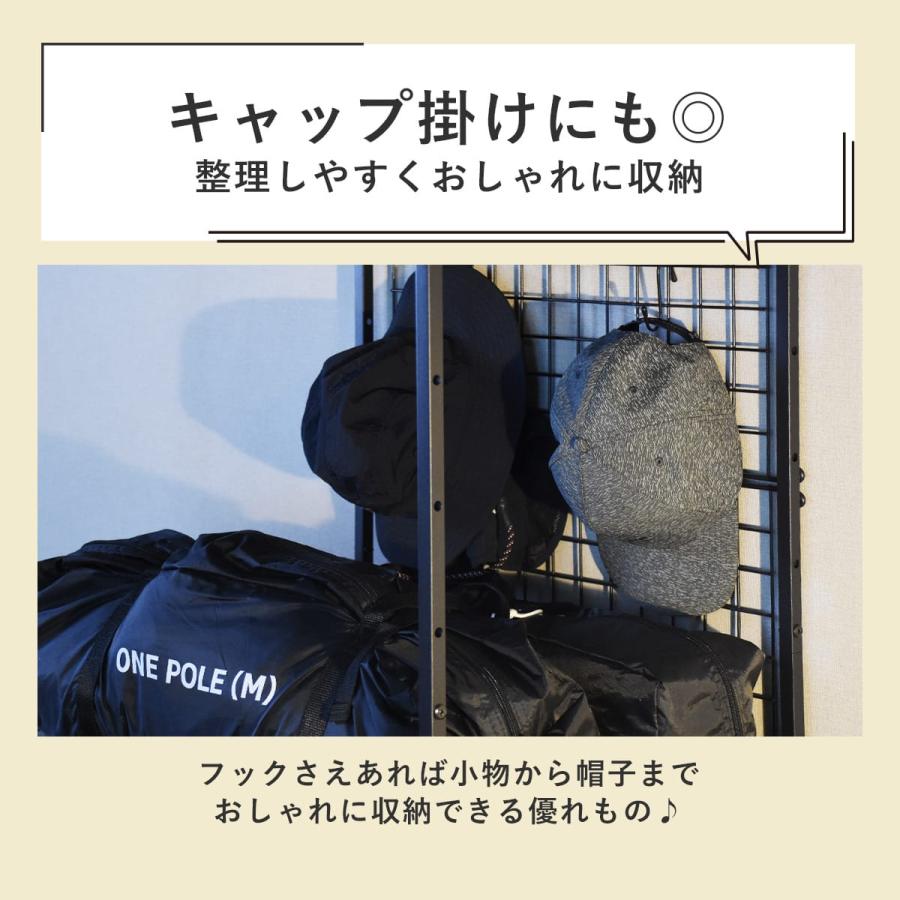 ラック 釣り具収納 収納 オープンラック アウトドア収納 幅60 高さ175 フィッシングバッグ スチール 釣り道具 キャンプ用品 収納棚 ラックグルファ | DORIS | 11