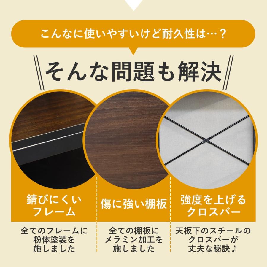 DORIS（ドリス） ラック 釣り具収納 収納 オープンラック アウトドア