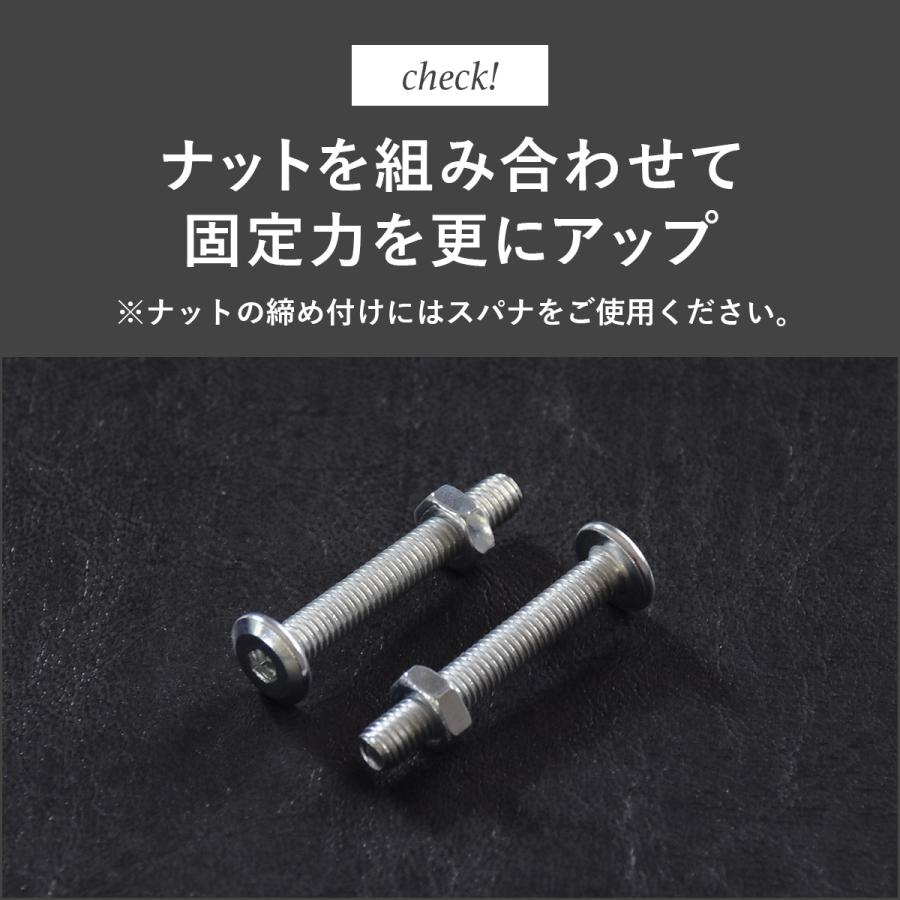 DORIS（ドリス） M6ネジ M6 ネジ 100本セット プラスネジ ボルト ナット 部品 パーツ 家具用ネジ 家具用 DIY スチール ...