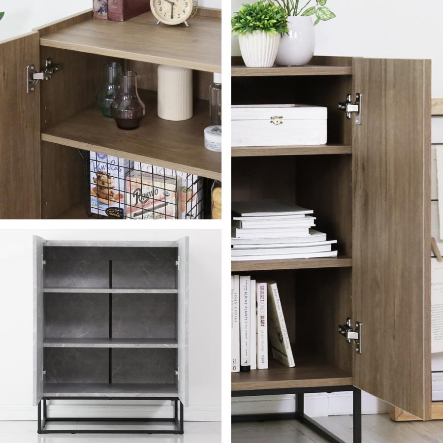 DORIS（ドリス） キャビネット サイドボード 収納棚 チェスト リビング