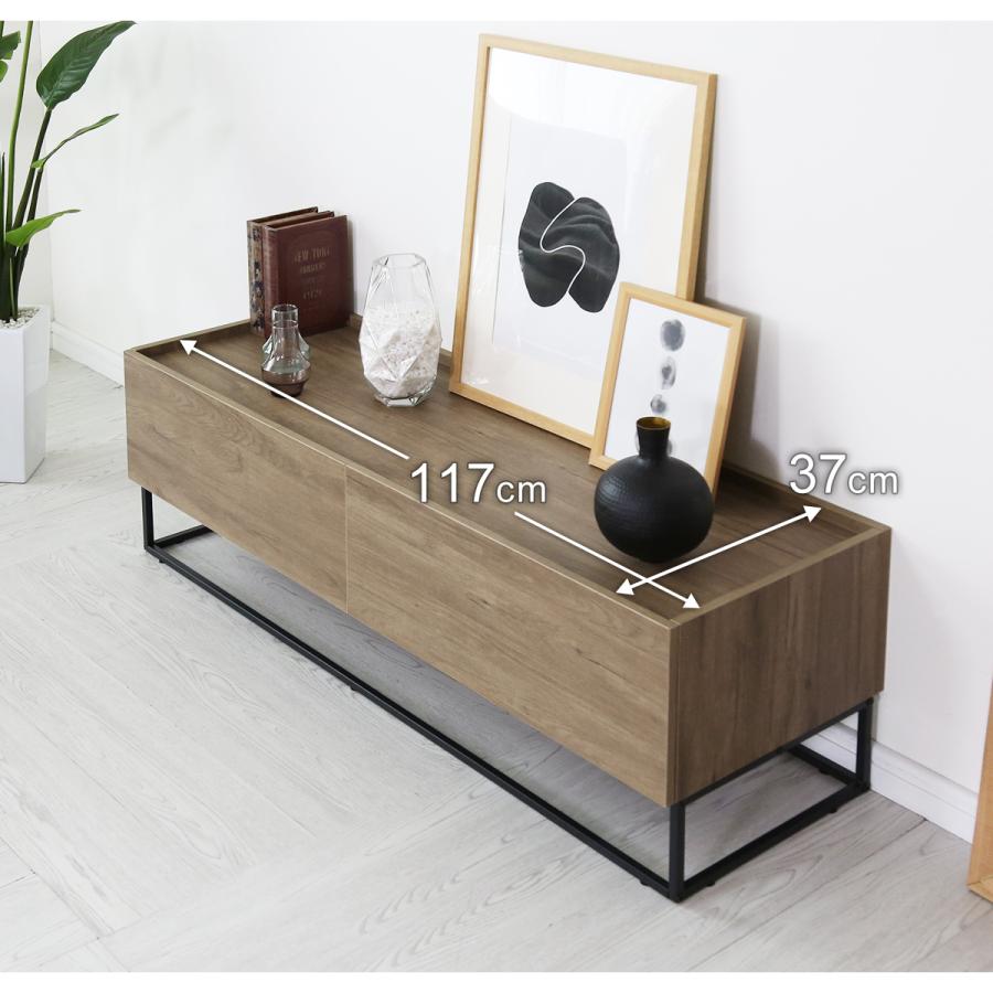 DORIS（ドリス） テレビ台 テレビボード 120cm おしゃれ ローボード