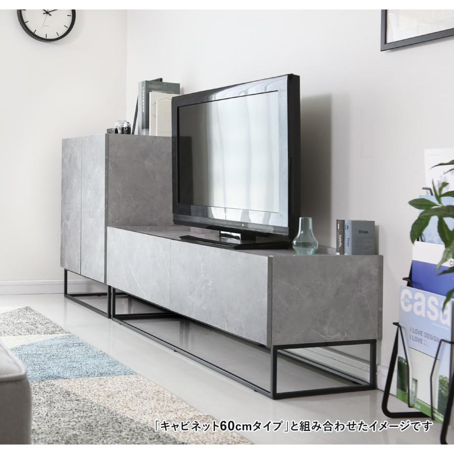 テレビ台 テレビボード 120cm おしゃれ ローボード 収納付き 幅120 テレビボードヴェコニー120 新生活 北欧 ドリス｜grazia-doris｜14