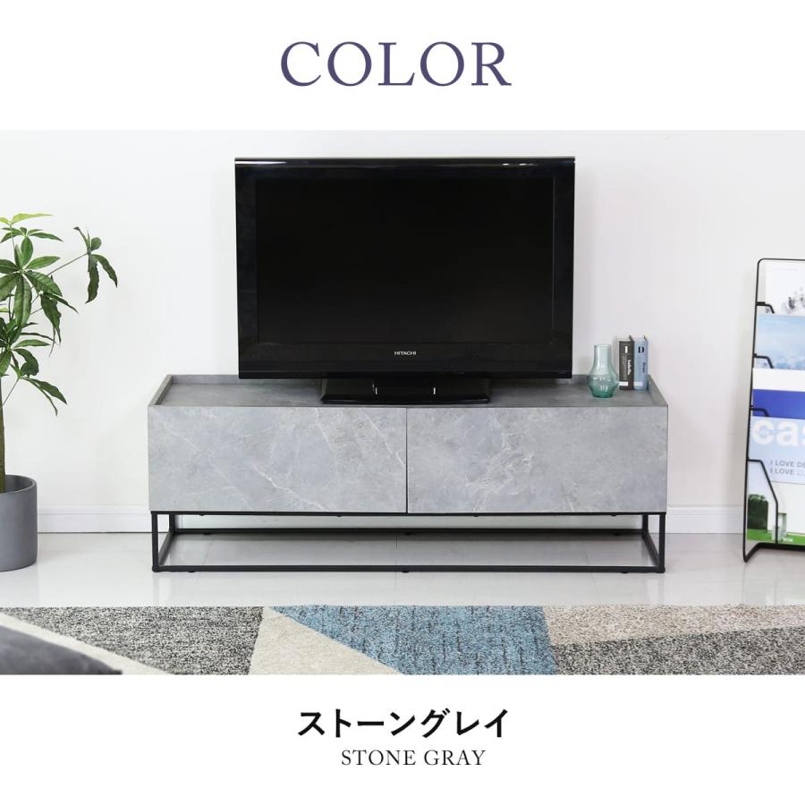 DORIS（ドリス） テレビ台 テレビボード 120cm おしゃれ ローボード