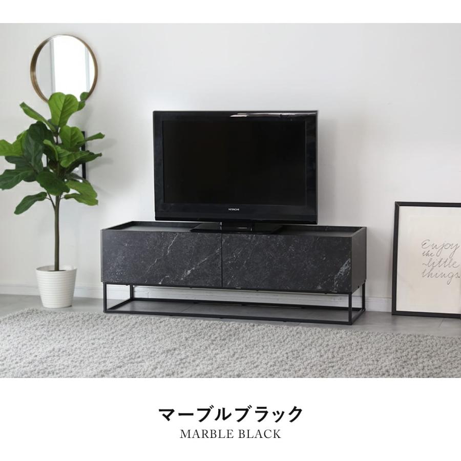 DORIS（ドリス） テレビ台 テレビボード 120cm おしゃれ ローボード