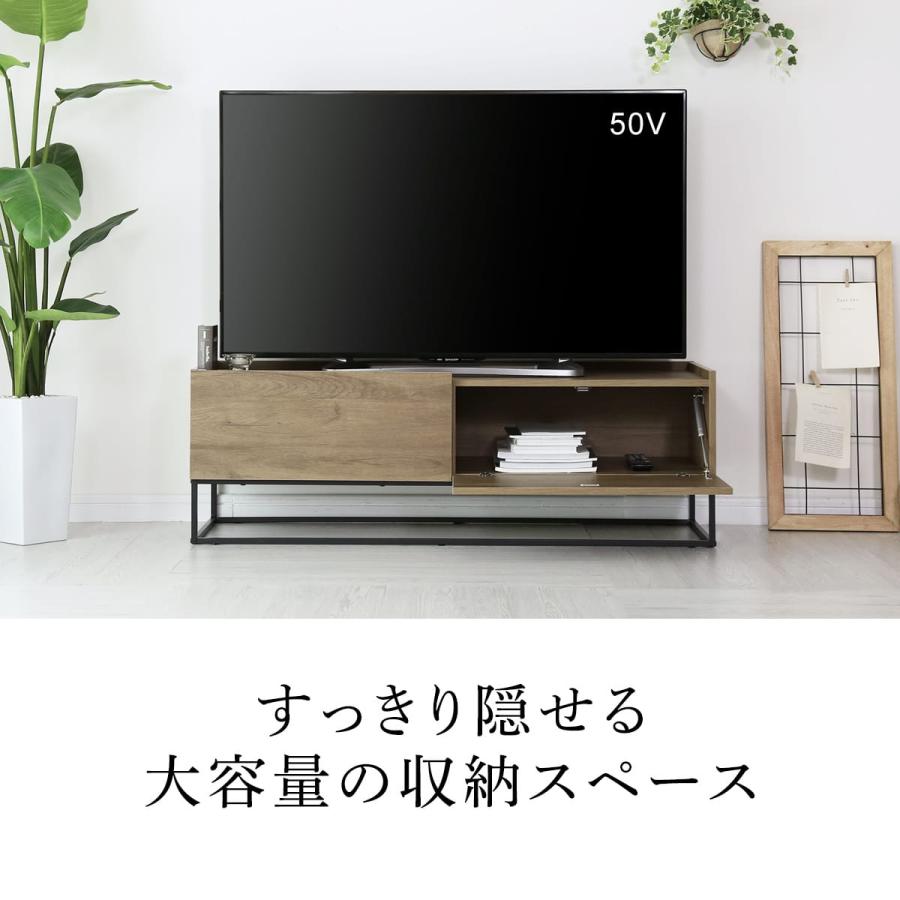 DORIS（ドリス） テレビ台 テレビボード 120cm おしゃれ ローボード