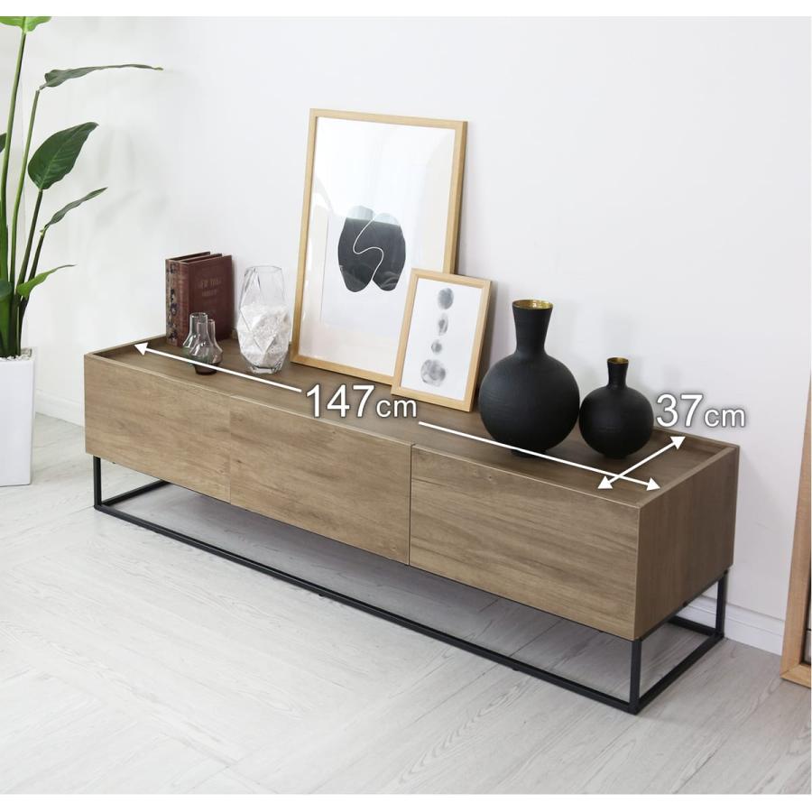 DORIS（ドリス） テレビ台 テレビボード 150cm おしゃれ ローボード