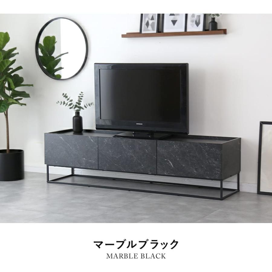DORIS（ドリス） テレビ台 テレビボード 150cm おしゃれ ローボード