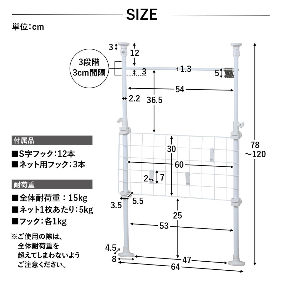 DORIS（ドリス） キッチンツール 収納 キッチンツールスタンド