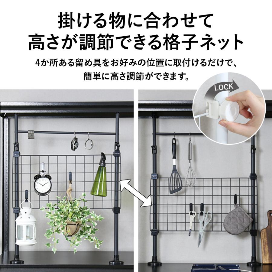 DORIS（ドリス） キッチンツール 収納 キッチンツールスタンド