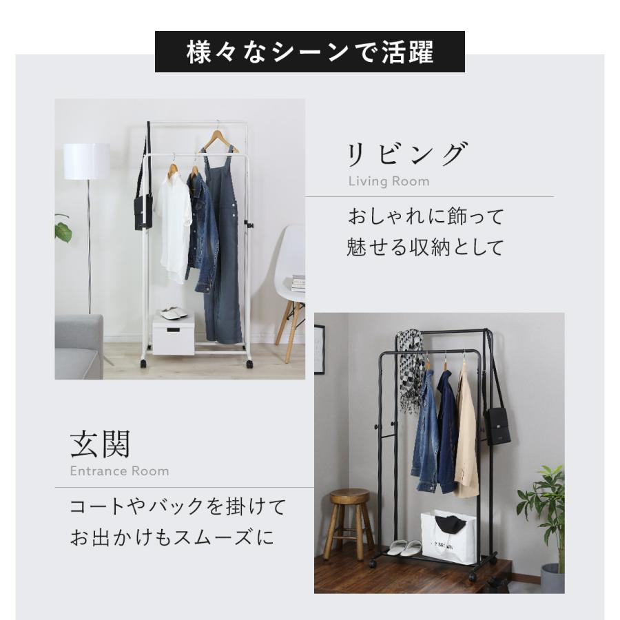 ☆キャスター付き　ハンガーラック　シンプル　スタイリッシュ 楽天市場】工具不要！ 組立簡単 ハンガーラック スリム 棚付き