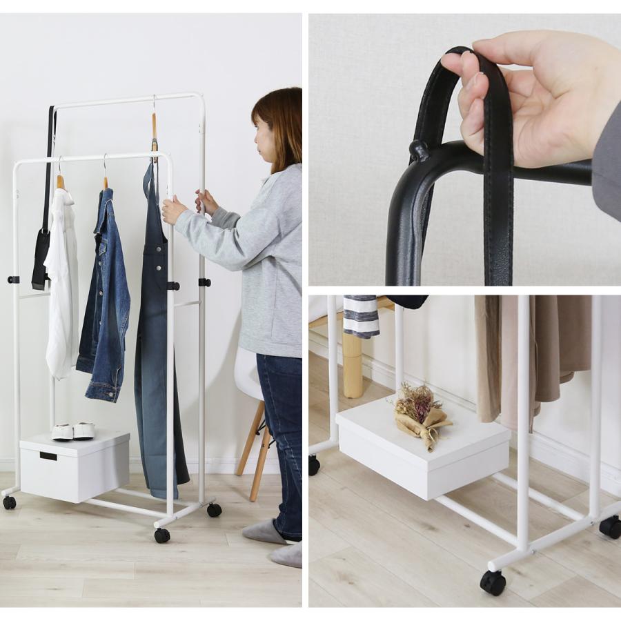 カップル夫婦用　ライダースカフェ FUN フルカスタム　2台セット　ラックセット 楽天市場】【365日出荷&当店限定特典付き】山崎実業 キャスター付き