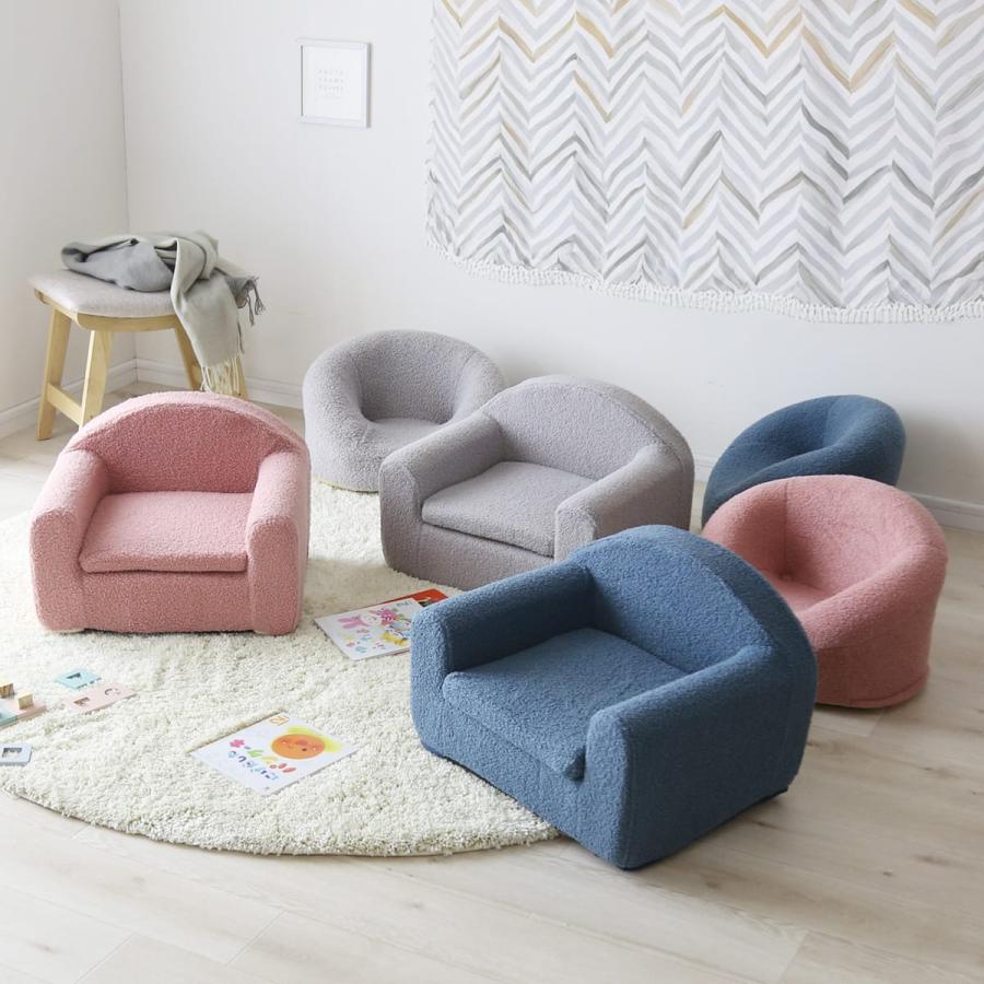 DORIS（ドリス） 子供用ソファ キッズソファ ソファ ソファー 子供用