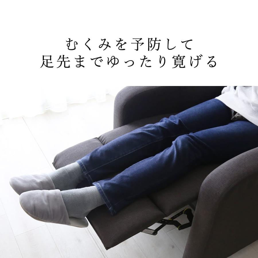 リクライニングチェア 一人用 ソファ リクライニングソファ 一人掛けソファ チェア オットマン付き 背もたれ パーソナルチェアー レナータ | DORIS | 21