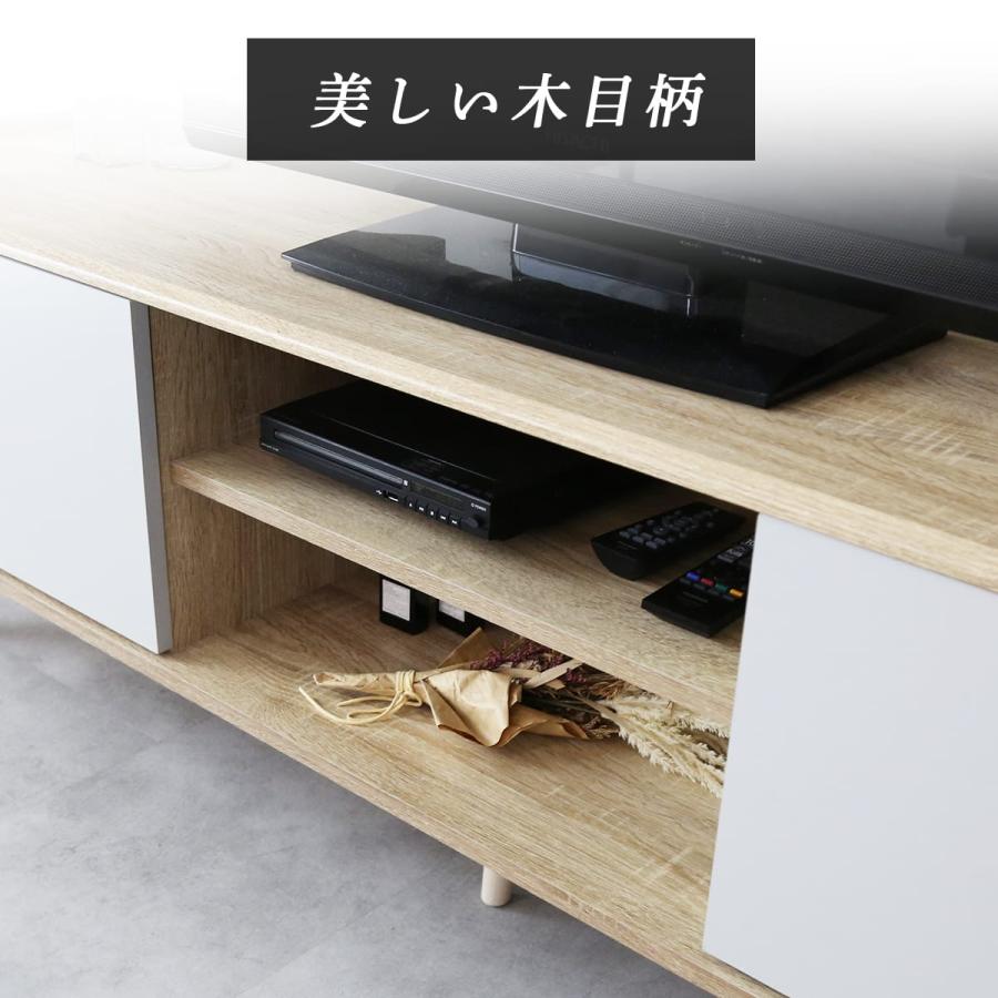DORIS 鏡面仕上げ テレビ台 ローボード 幅150cm ホワイト Amazon