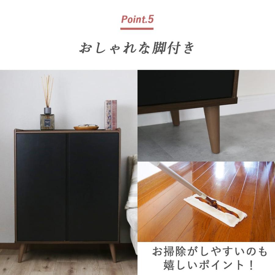 DORIS（ドリス） サイドボード キャビネット リビングボード 幅74 収納