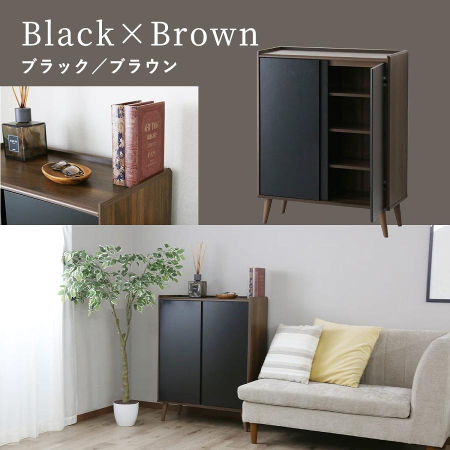 DORIS（ドリス） サイドボード キャビネット リビングボード 幅74 収納