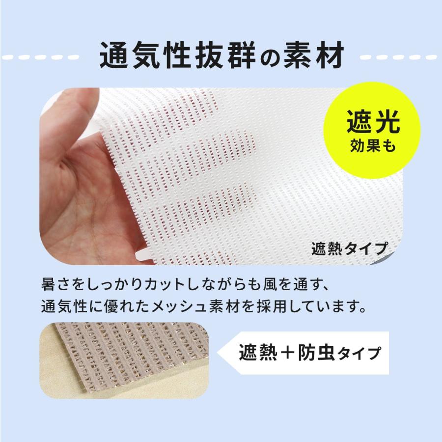 サンシェード 庭 ベランダ シェード オーニング 遮熱 目隠し 日除け